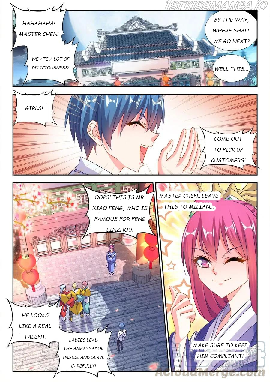 My Cultivator Girlfriend Chapter 426 - Page 9