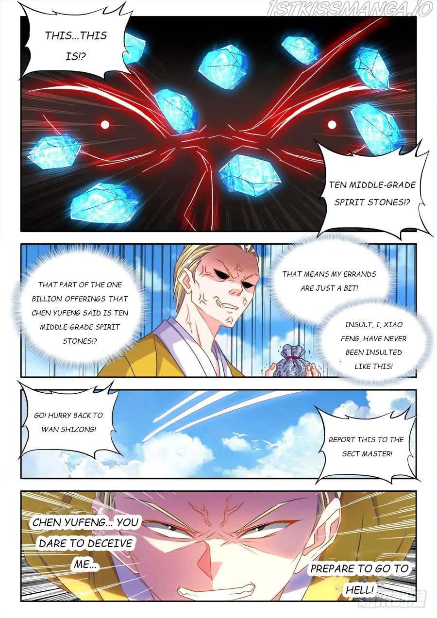 My Cultivator Girlfriend Chapter 427 - Page 2