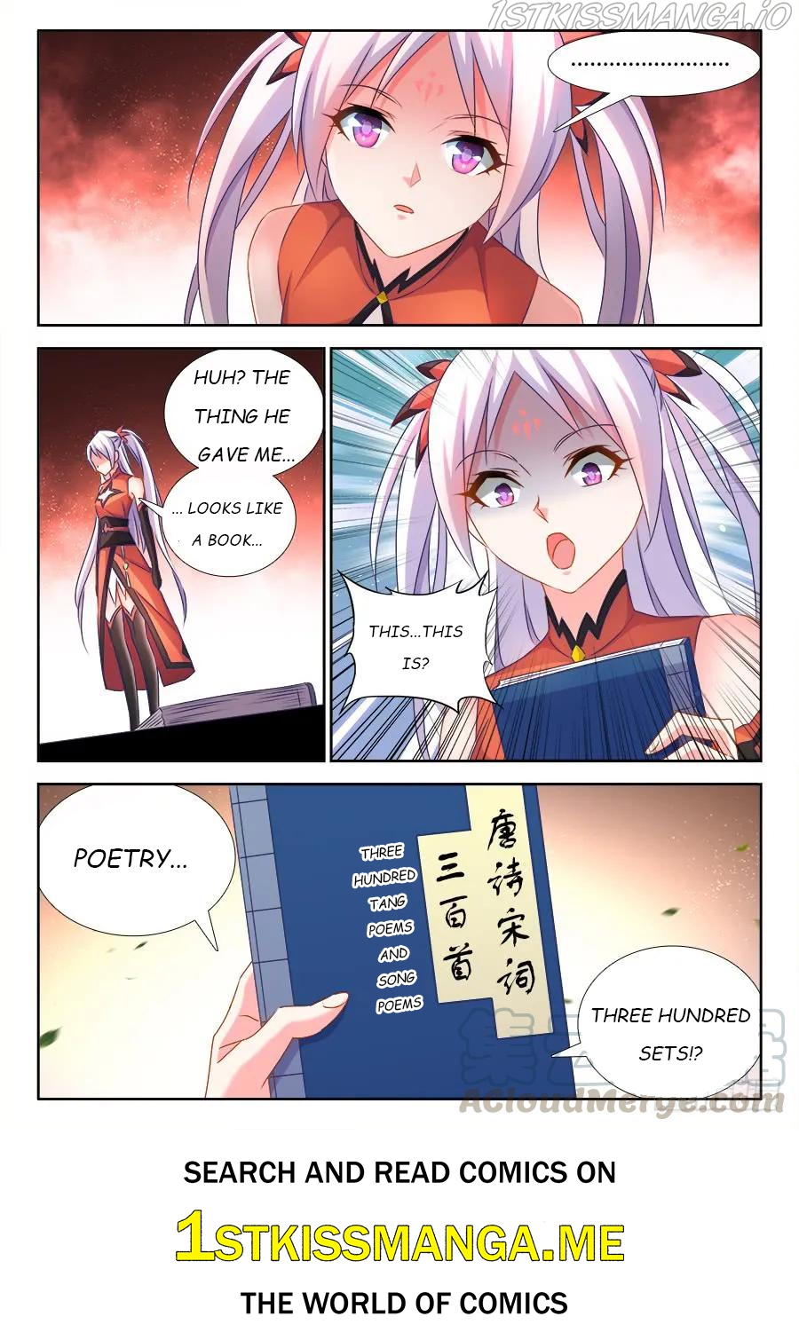 My Cultivator Girlfriend Chapter 428 - Page 11