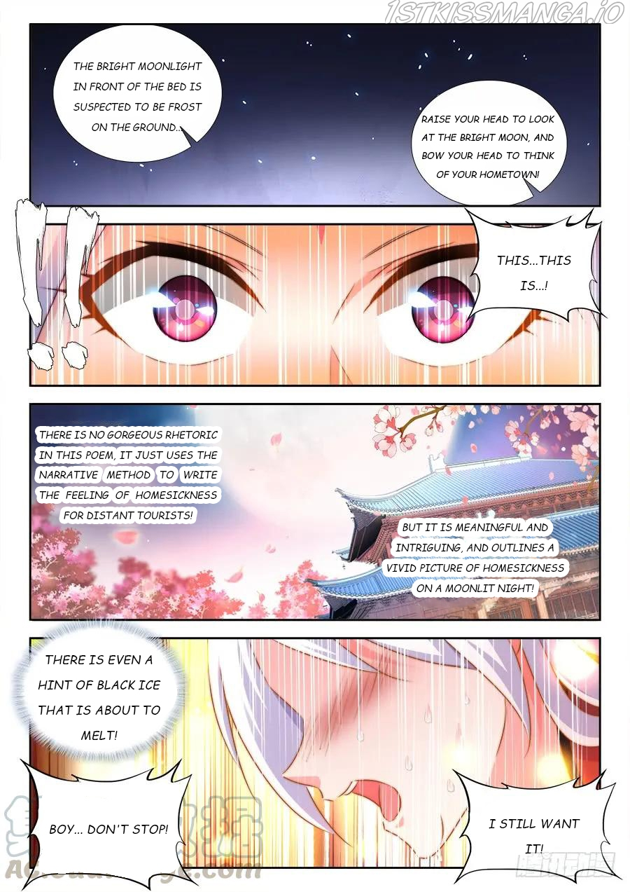 My Cultivator Girlfriend Chapter 428 - Page 7