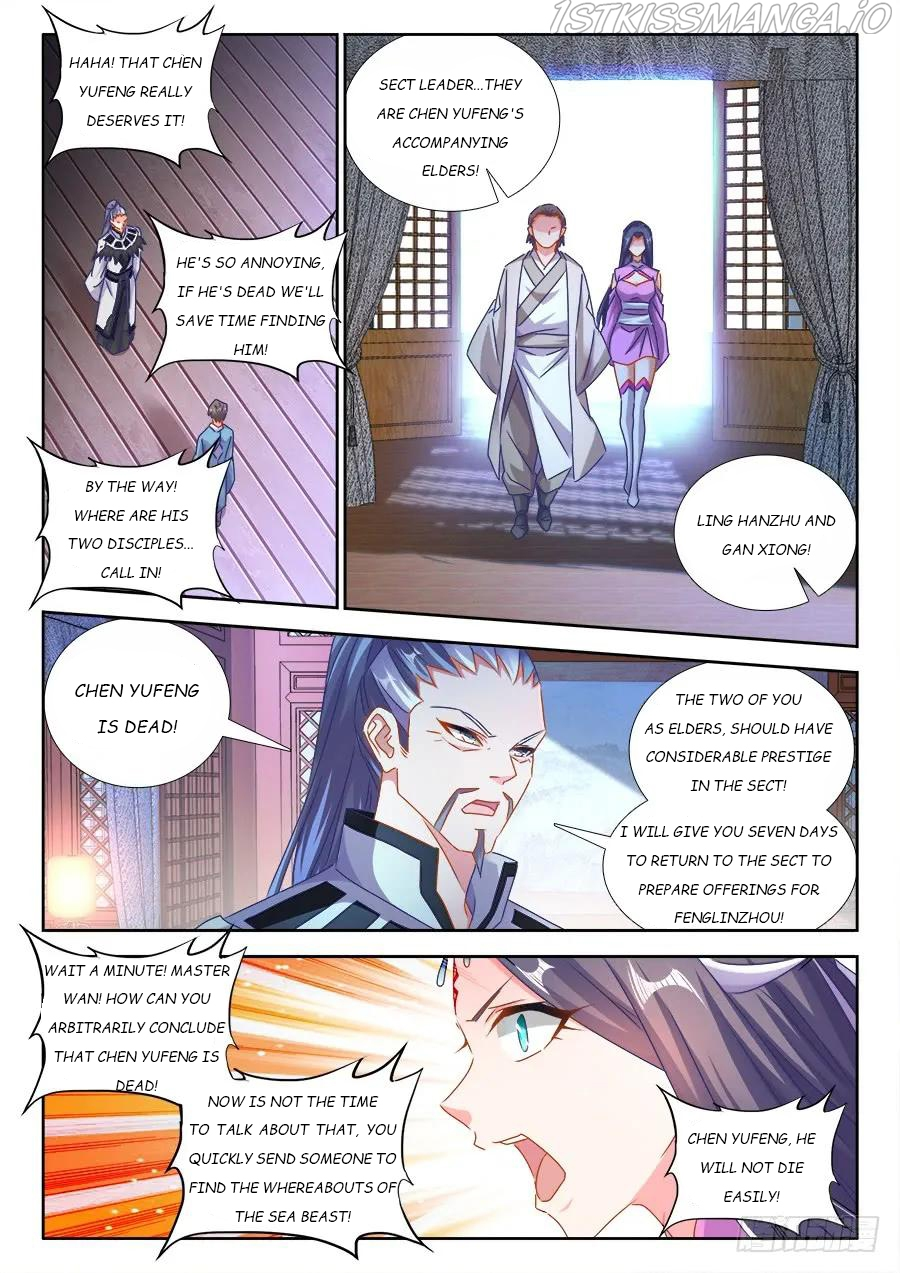 My Cultivator Girlfriend Chapter 429 - Page 2