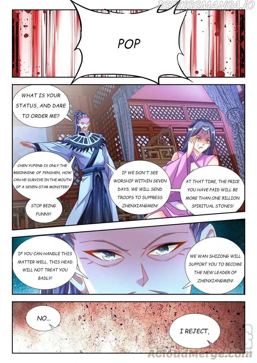 My Cultivator Girlfriend Chapter 429 - Page 3