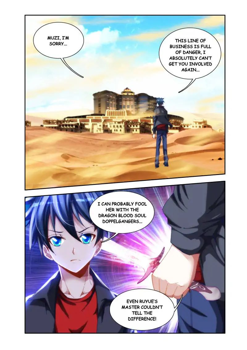 My Cultivator Girlfriend Chapter 43 - Page 3