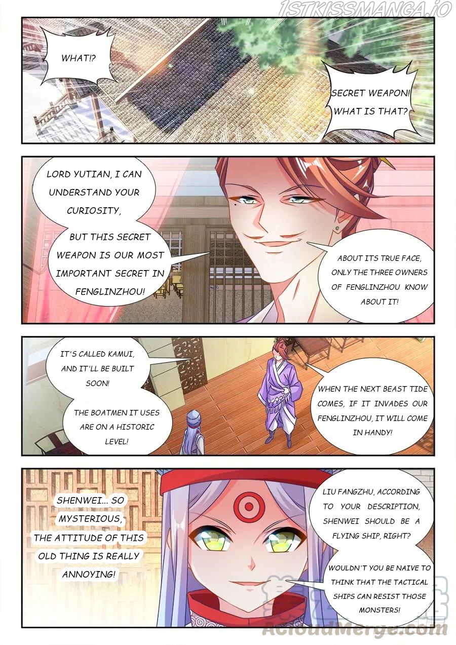 My Cultivator Girlfriend Chapter 430 - Page 1