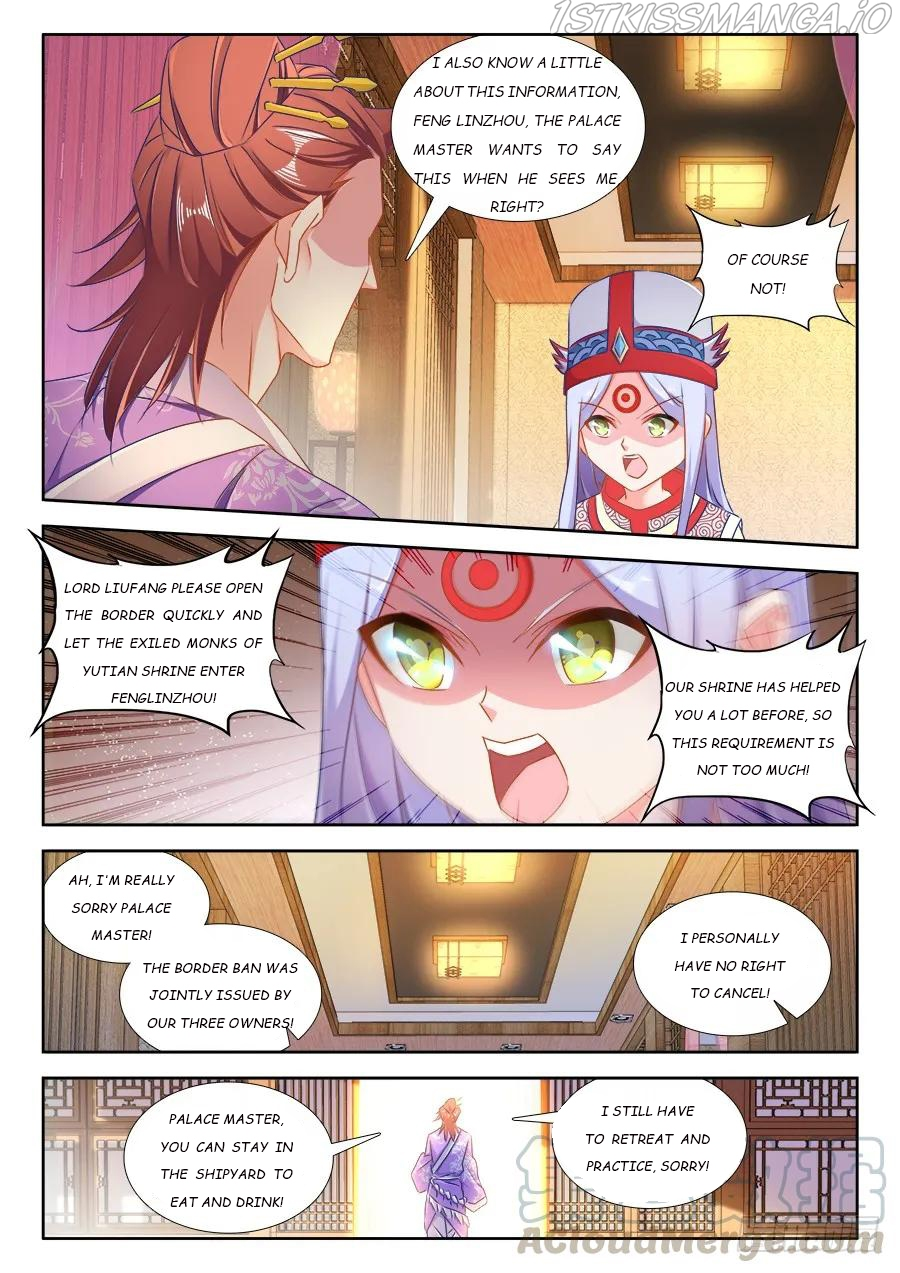 My Cultivator Girlfriend Chapter 430 - Page 3