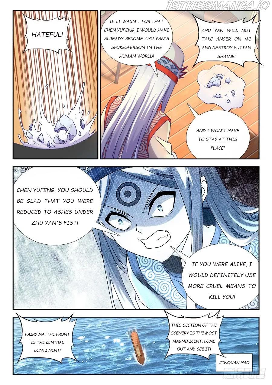 My Cultivator Girlfriend Chapter 430 - Page 4