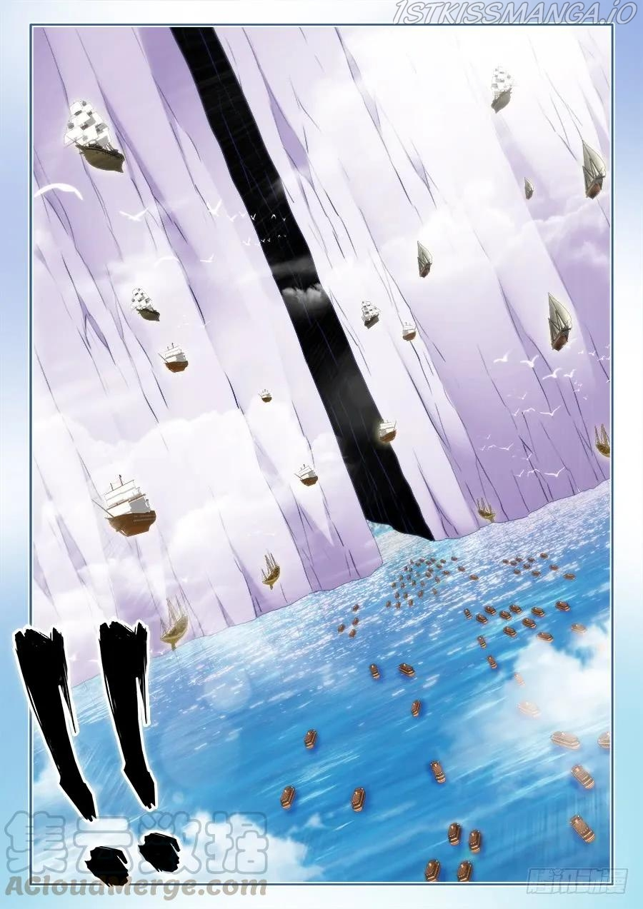 My Cultivator Girlfriend Chapter 430 - Page 5