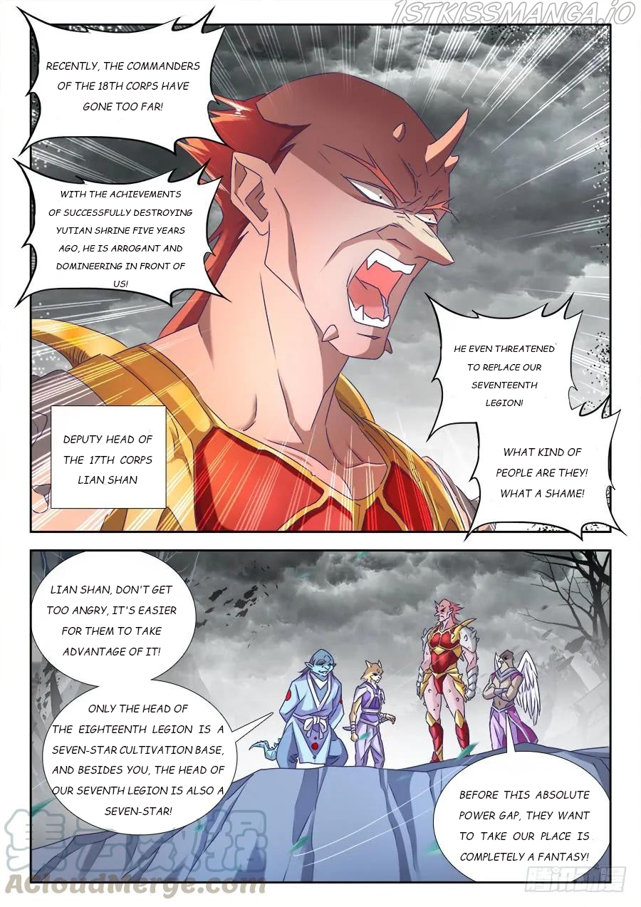 My Cultivator Girlfriend Chapter 430 - Page 7