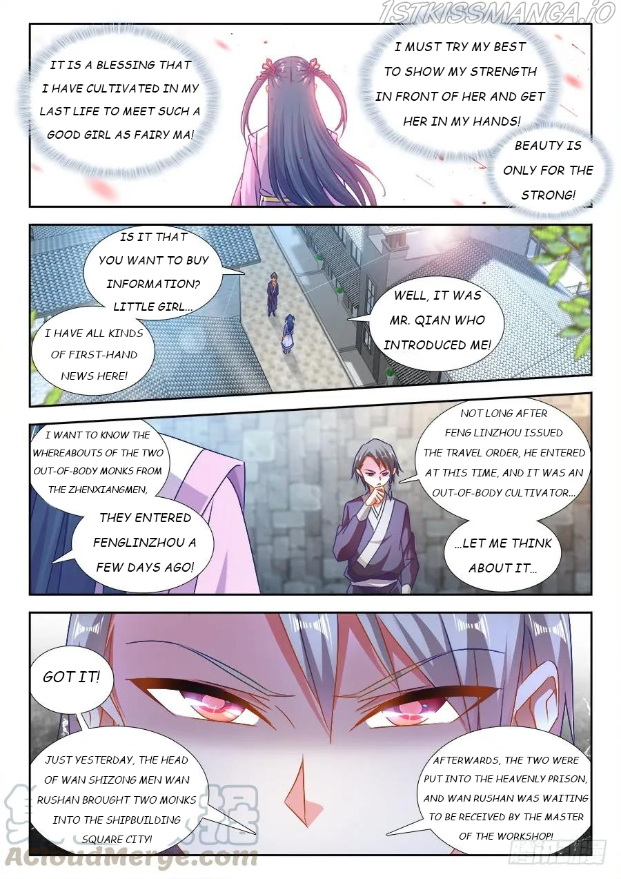 My Cultivator Girlfriend Chapter 431 - Page 5