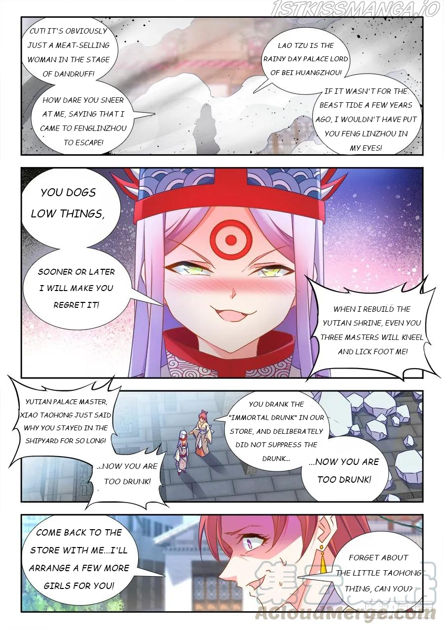 My Cultivator Girlfriend Chapter 431 - Page 9