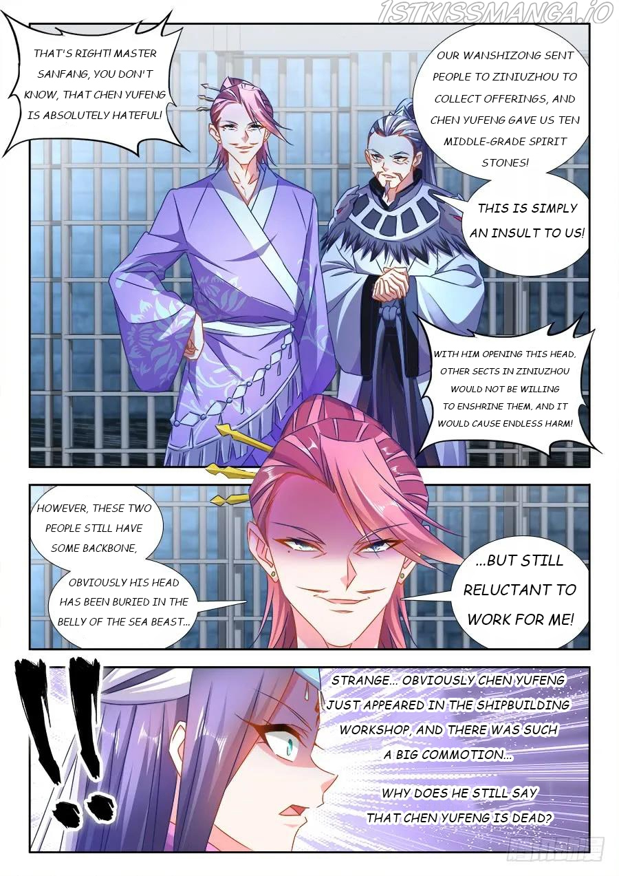 My Cultivator Girlfriend Chapter 433 - Page 2