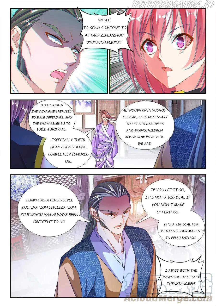 My Cultivator Girlfriend Chapter 433 - Page 7