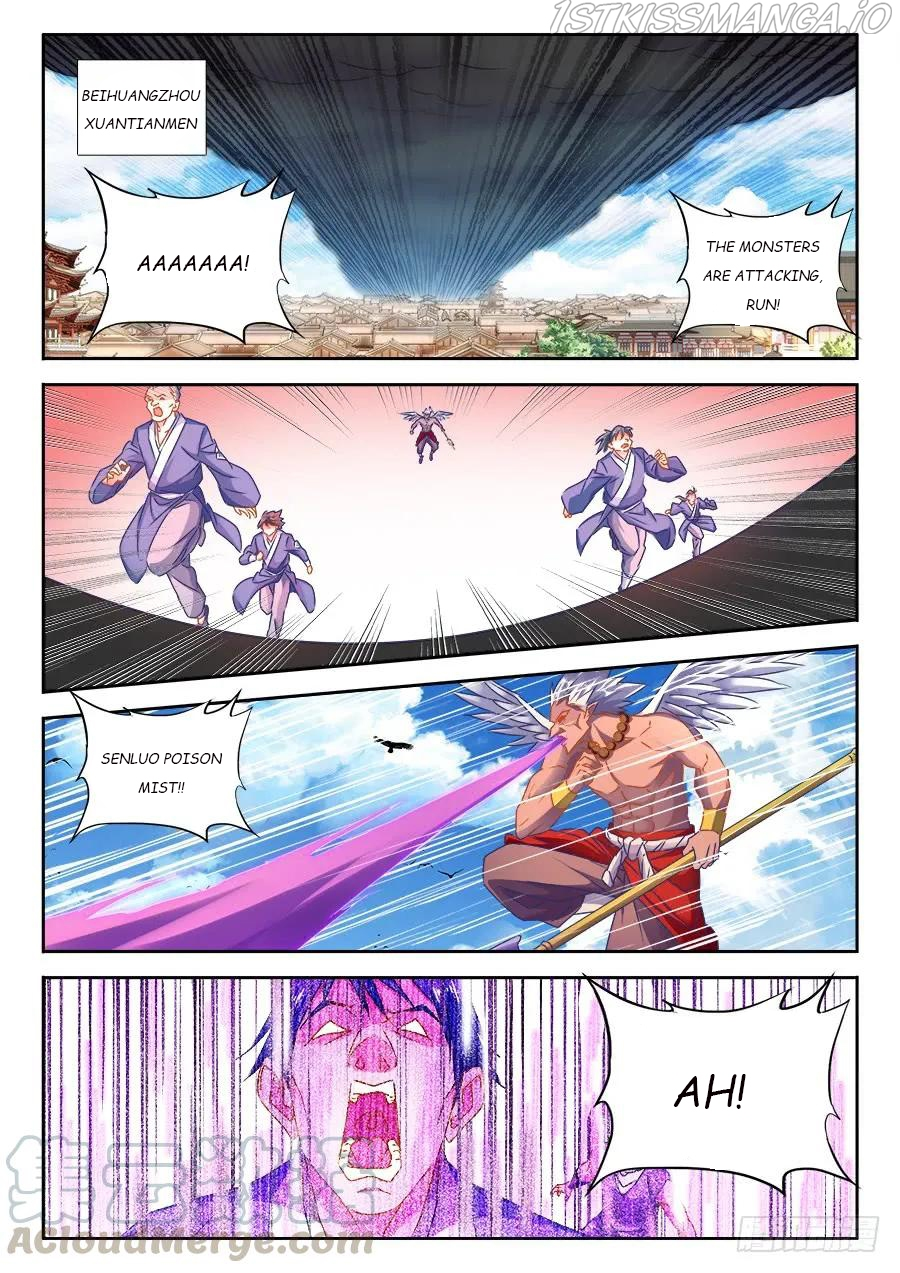My Cultivator Girlfriend Chapter 434 - Page 1