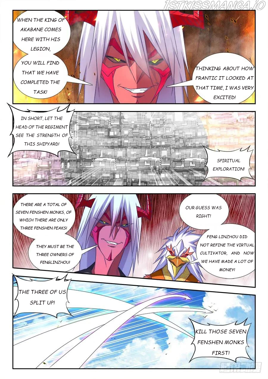 My Cultivator Girlfriend Chapter 434 - Page 8