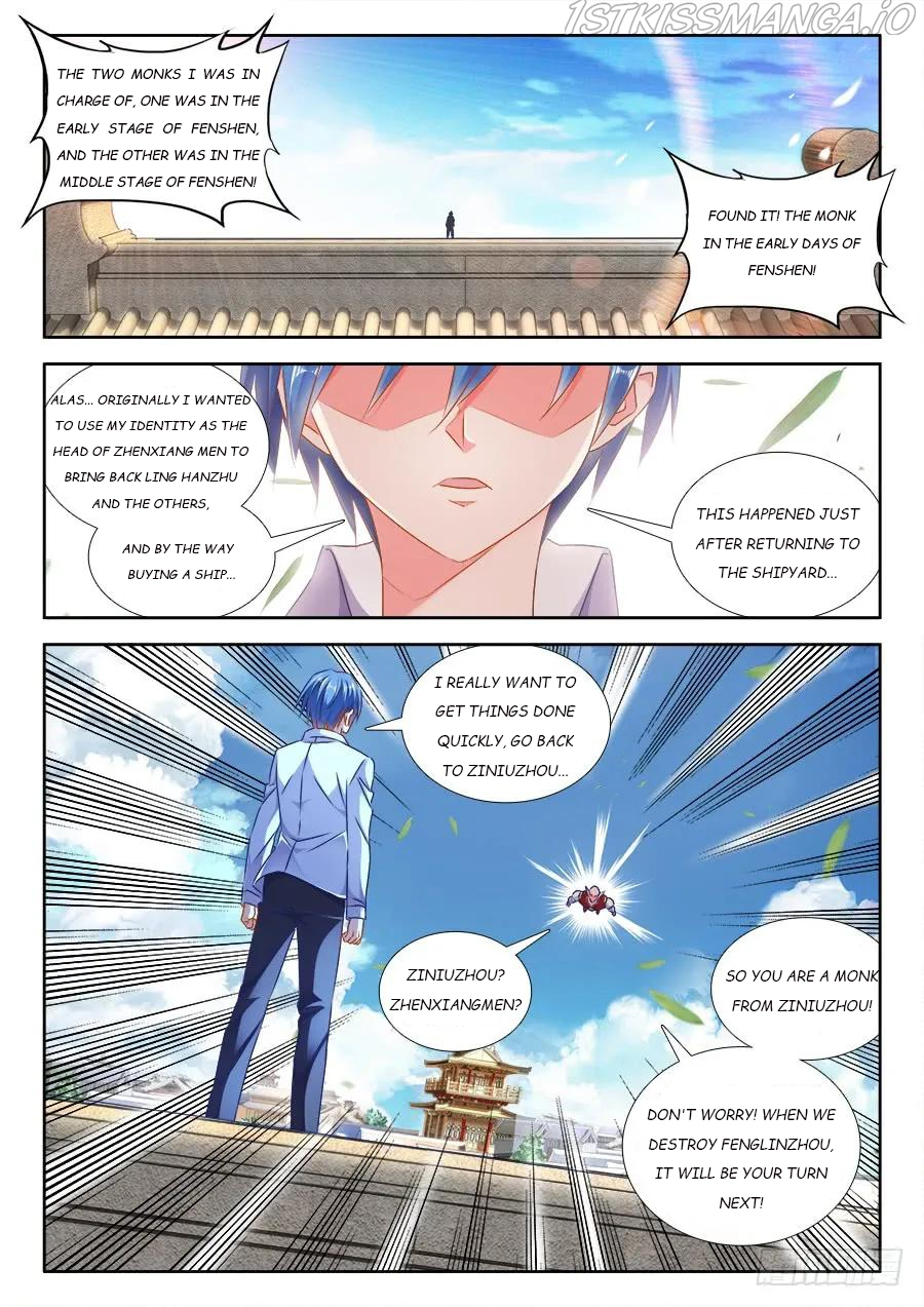 My Cultivator Girlfriend Chapter 434 - Page 10