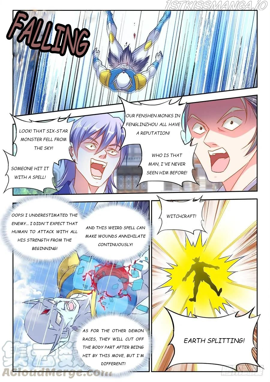 My Cultivator Girlfriend Chapter 435 - Page 1