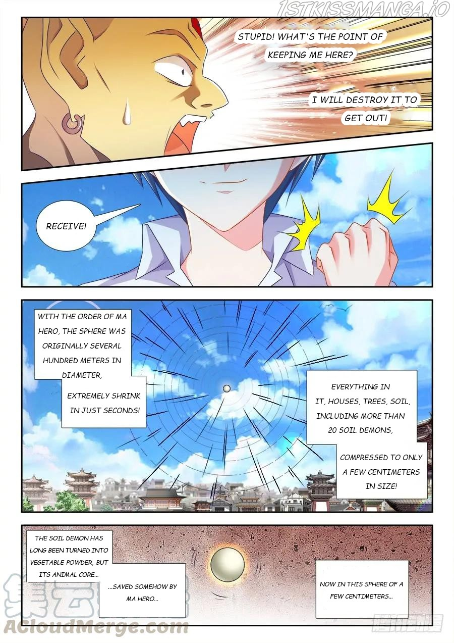 My Cultivator Girlfriend Chapter 435 - Page 11