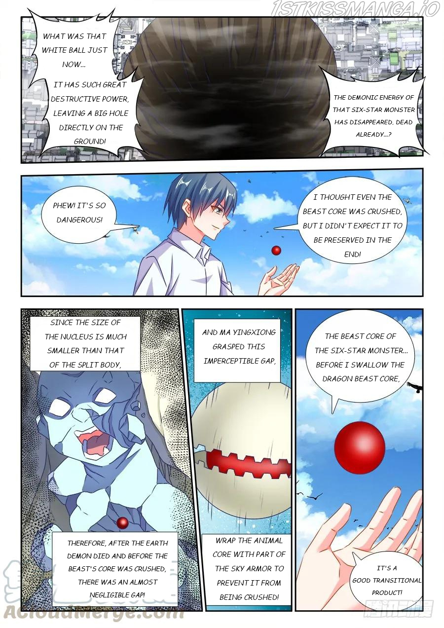 My Cultivator Girlfriend Chapter 436 - Page 1