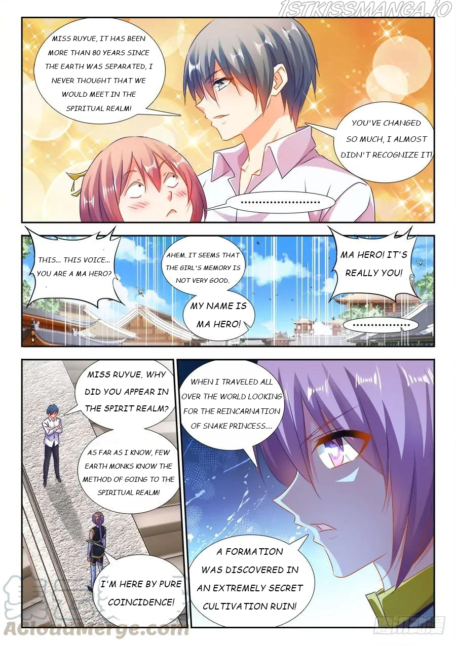 My Cultivator Girlfriend Chapter 437 - Page 1