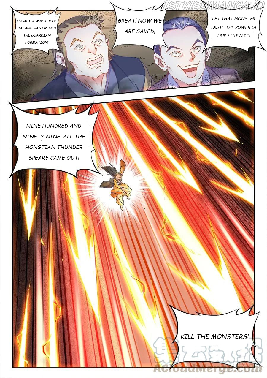 My Cultivator Girlfriend Chapter 437 - Page 11