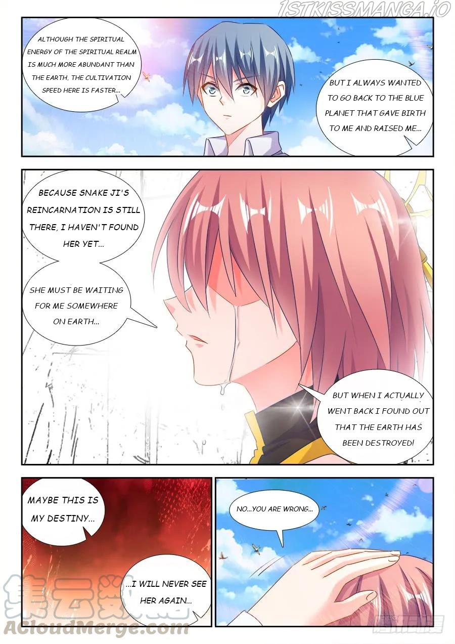 My Cultivator Girlfriend Chapter 437 - Page 3