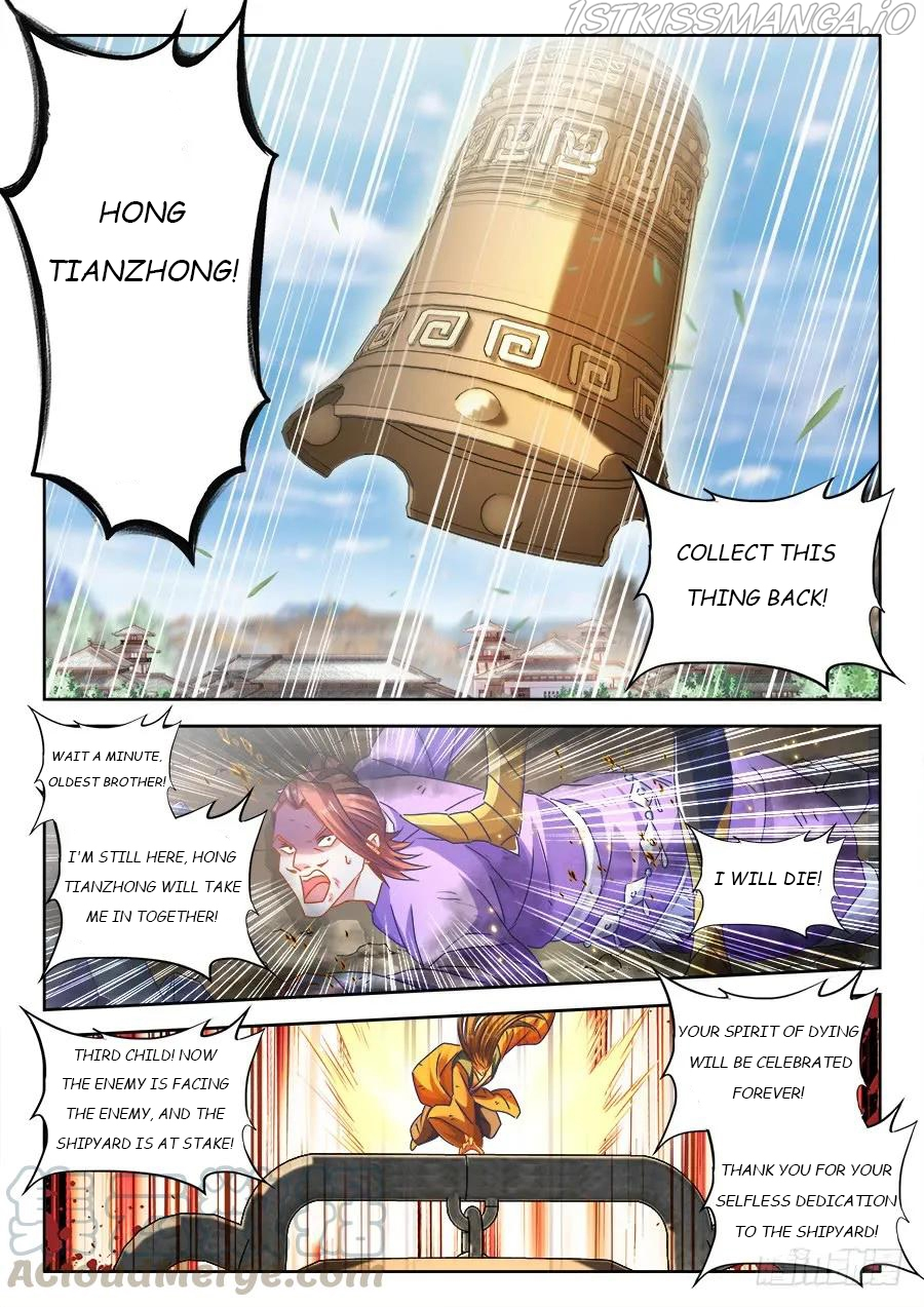 My Cultivator Girlfriend Chapter 437 - Page 9