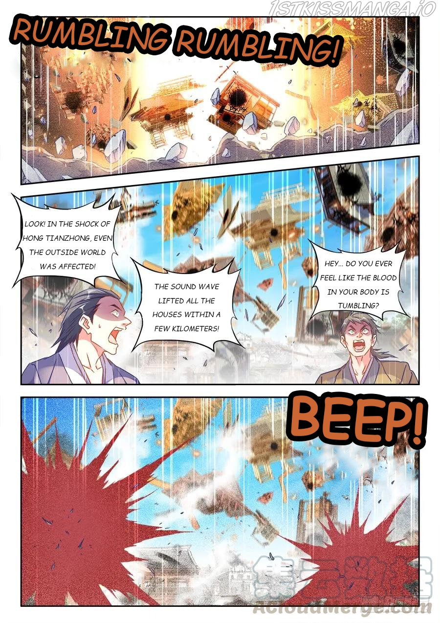 My Cultivator Girlfriend Chapter 438 - Page 1