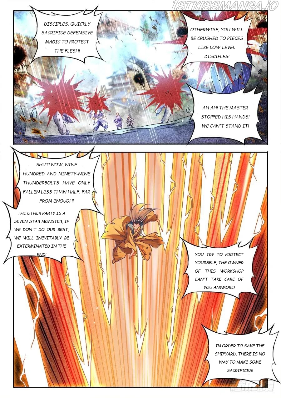My Cultivator Girlfriend Chapter 438 - Page 2