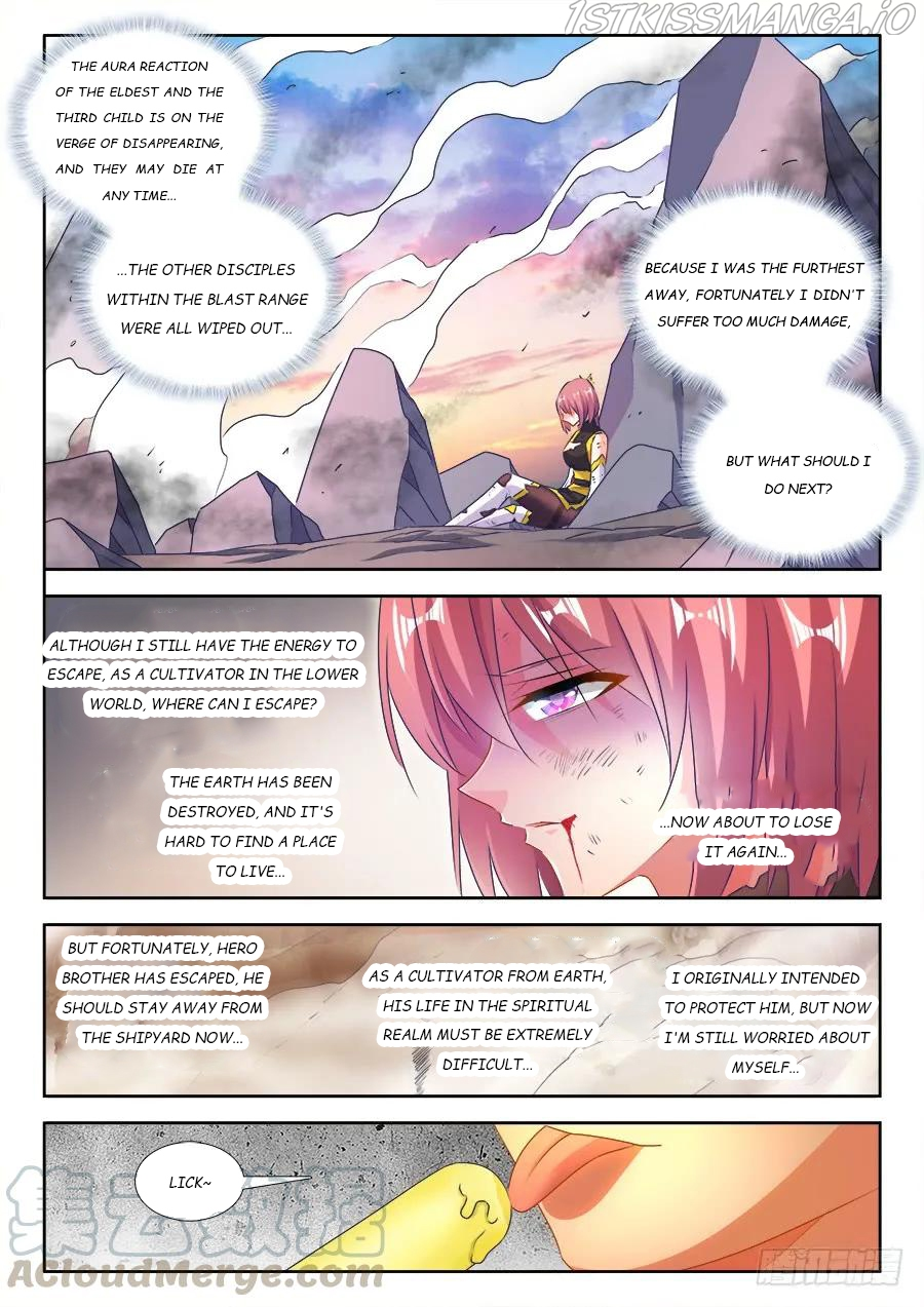 My Cultivator Girlfriend Chapter 438 - Page 11