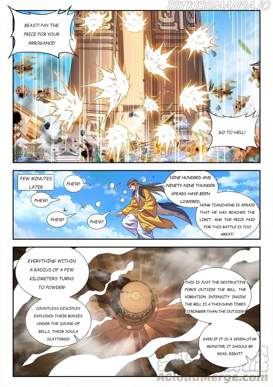 My Cultivator Girlfriend Chapter 438 - Page 3