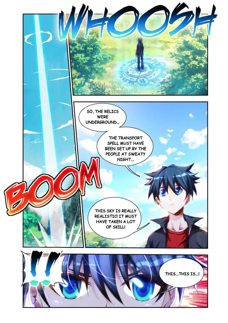 My Cultivator Girlfriend Chapter 44 - Page 1