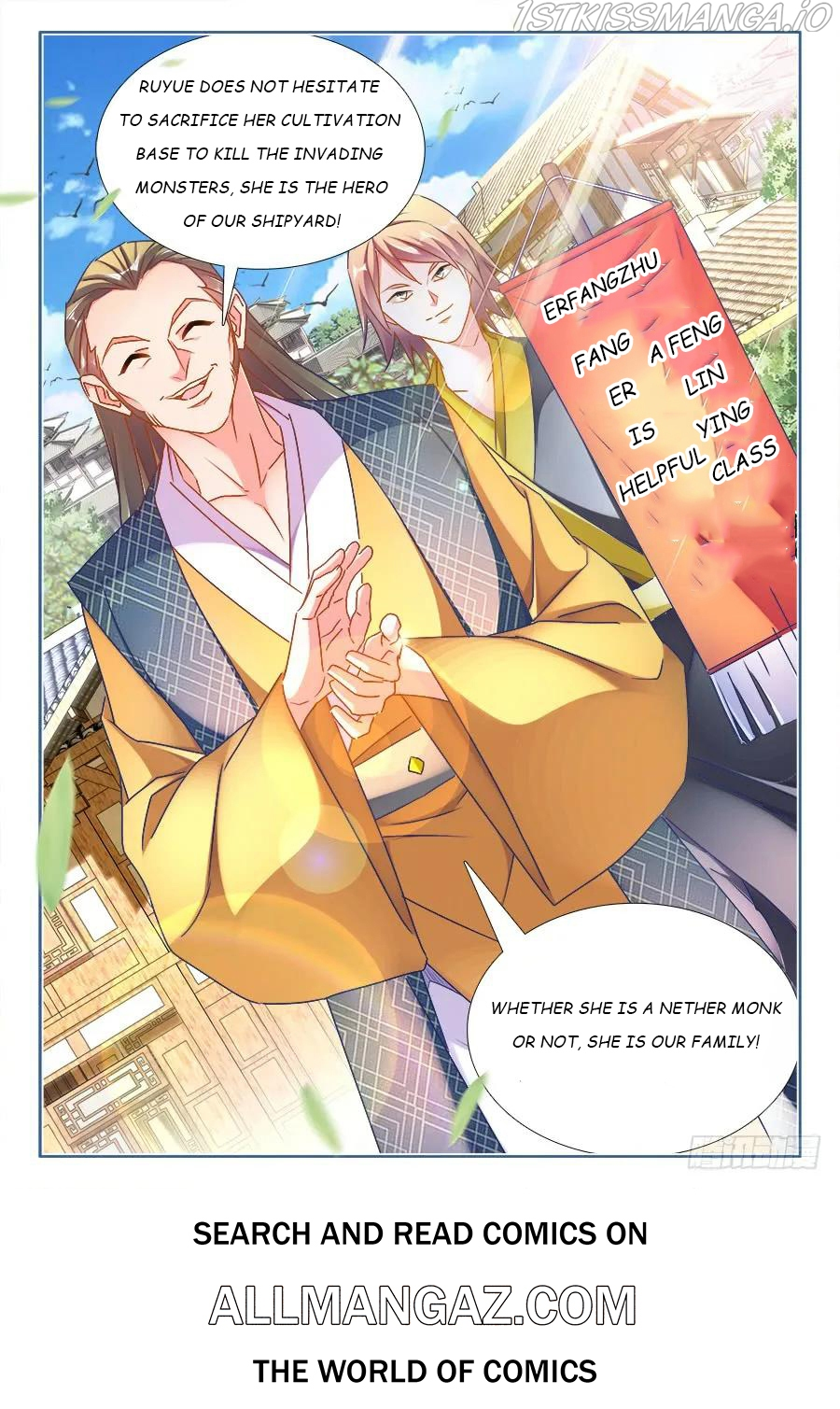 My Cultivator Girlfriend Chapter 440 - Page 12