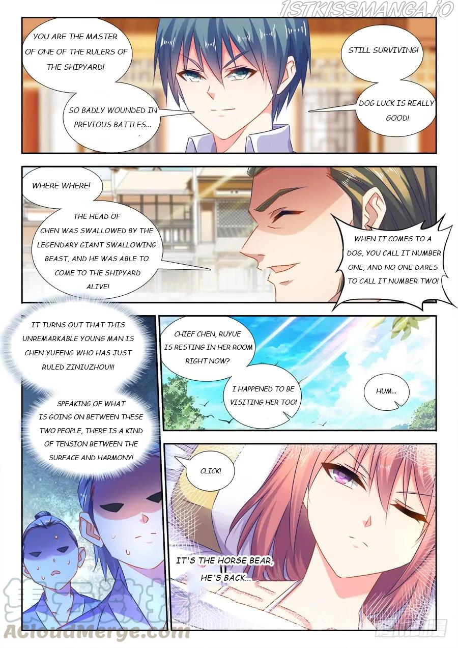 My Cultivator Girlfriend Chapter 441 - Page 1