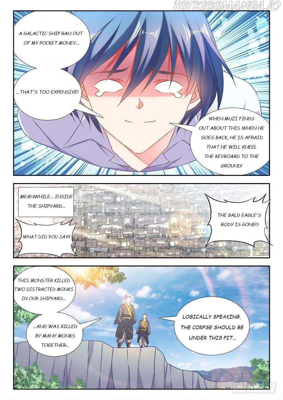 My Cultivator Girlfriend Chapter 441 - Page 12
