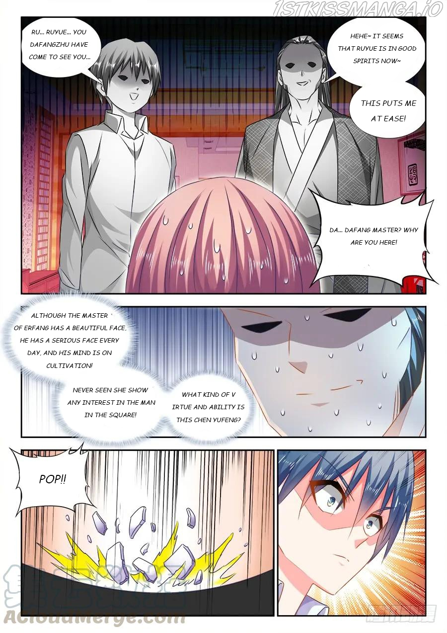 My Cultivator Girlfriend Chapter 441 - Page 3