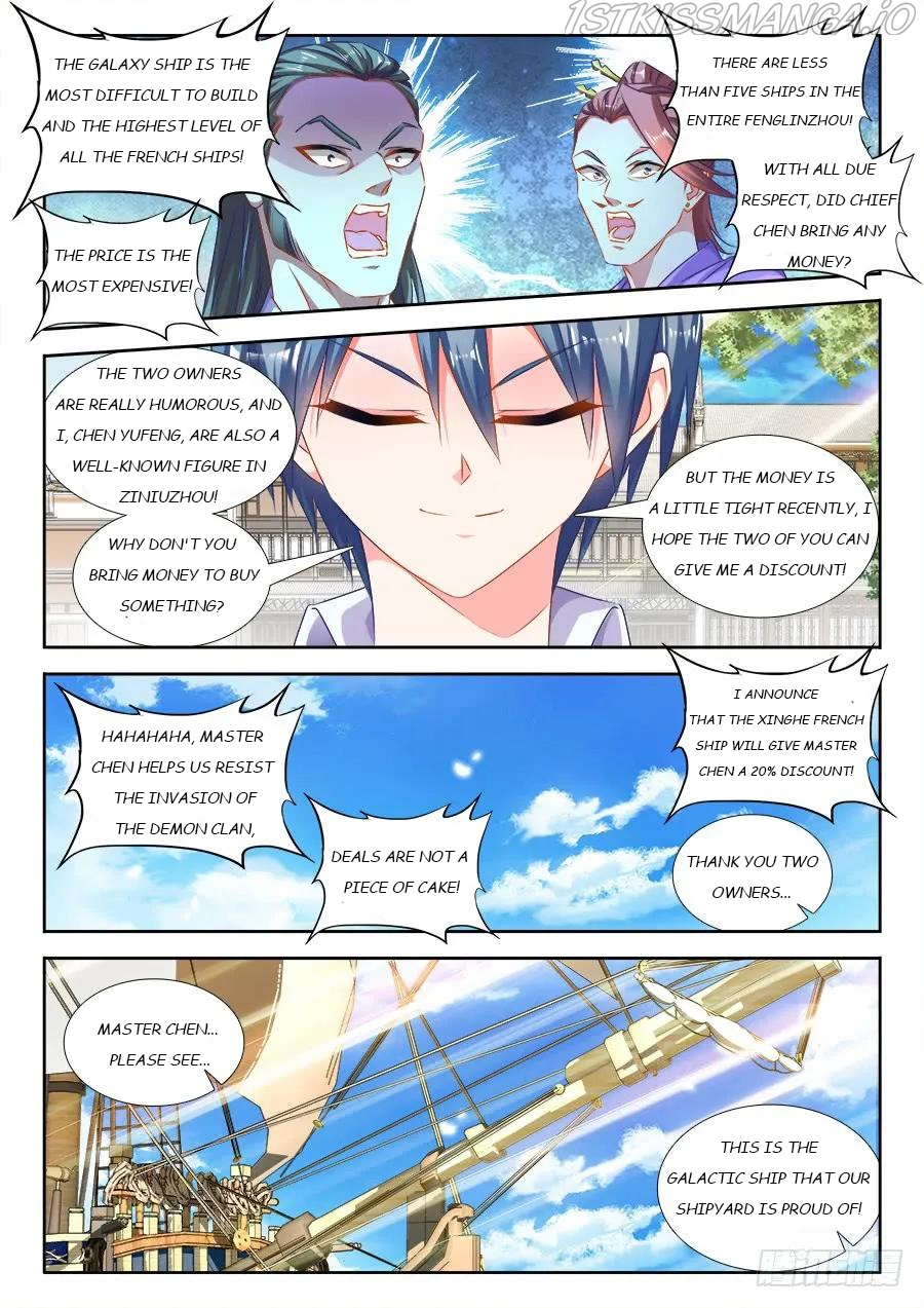 My Cultivator Girlfriend Chapter 441 - Page 8