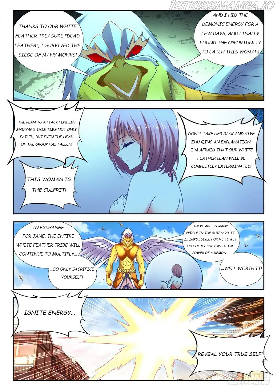 My Cultivator Girlfriend Chapter 442 - Page 2