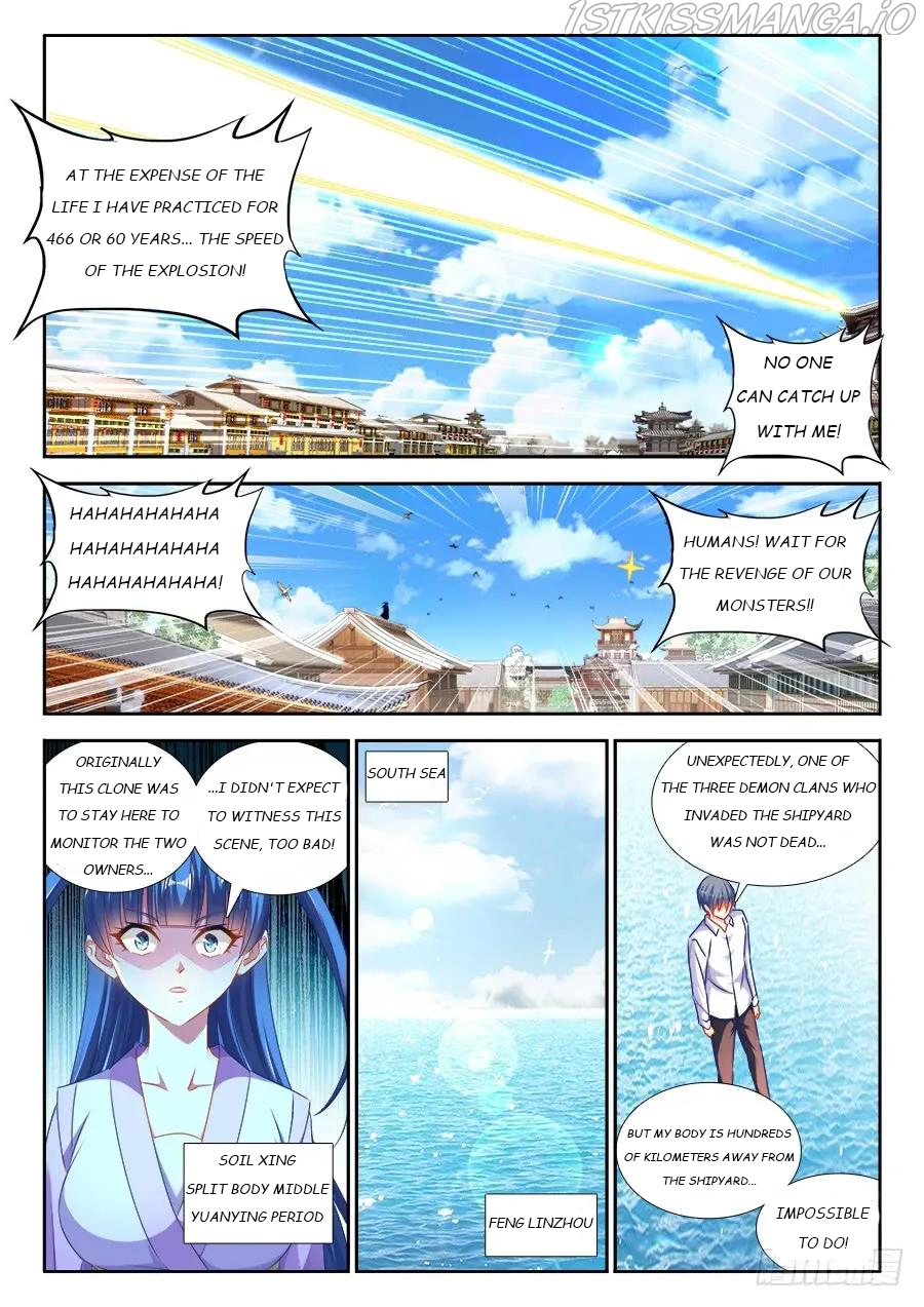 My Cultivator Girlfriend Chapter 442 - Page 4