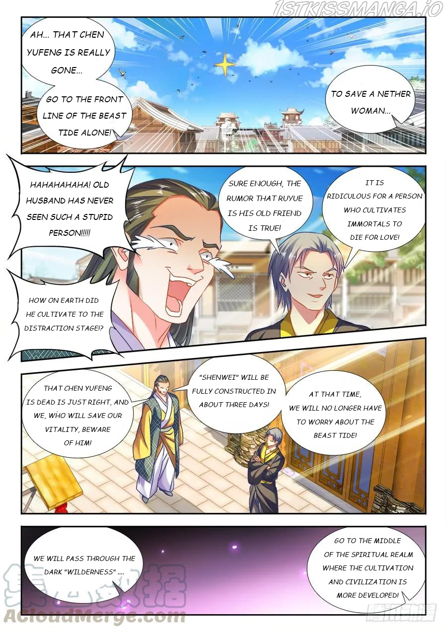 My Cultivator Girlfriend Chapter 443 - Page 1