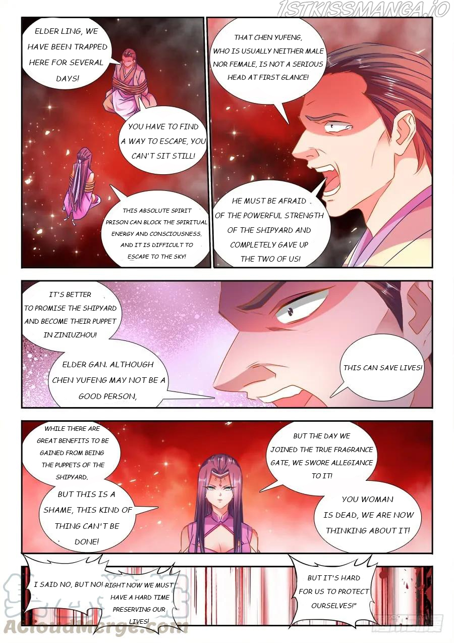 My Cultivator Girlfriend Chapter 443 - Page 3