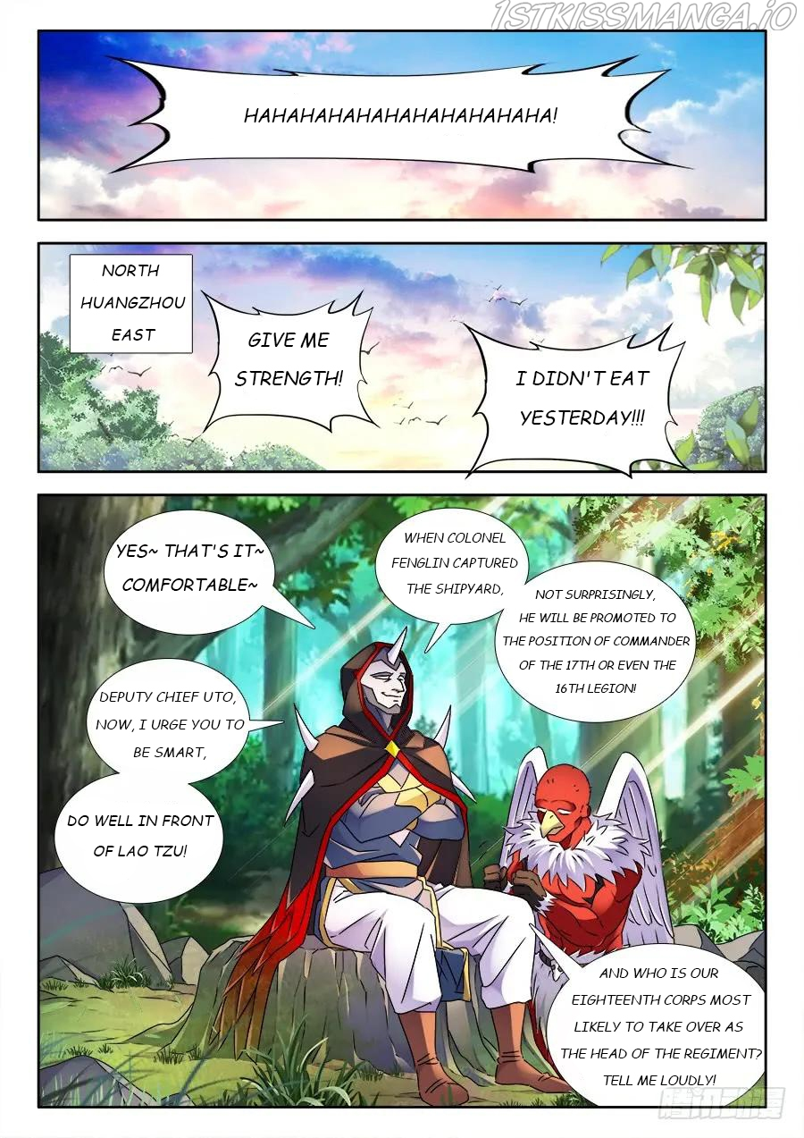 My Cultivator Girlfriend Chapter 443 - Page 8