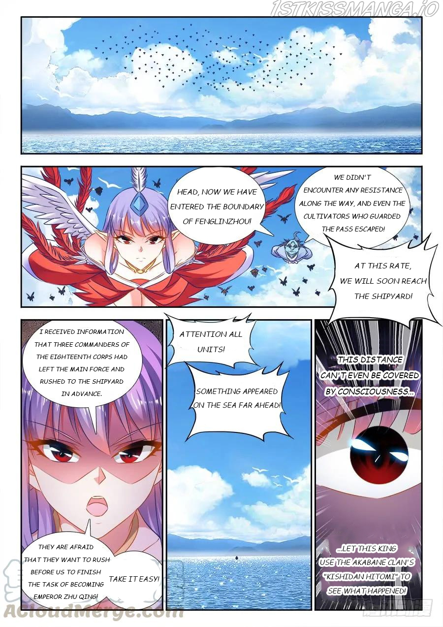 My Cultivator Girlfriend Chapter 444 - Page 1