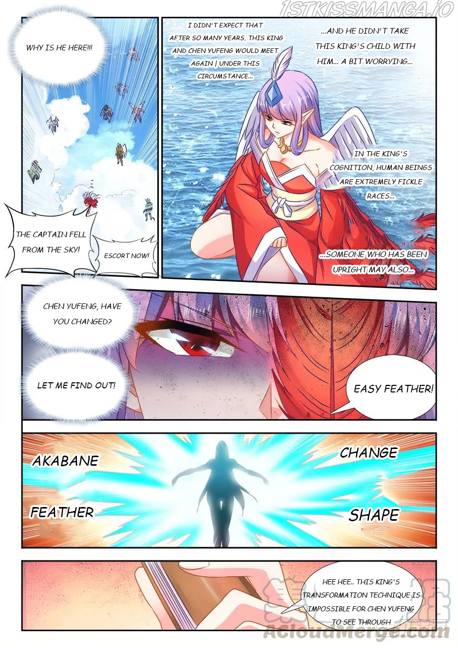 My Cultivator Girlfriend Chapter 444 - Page 3