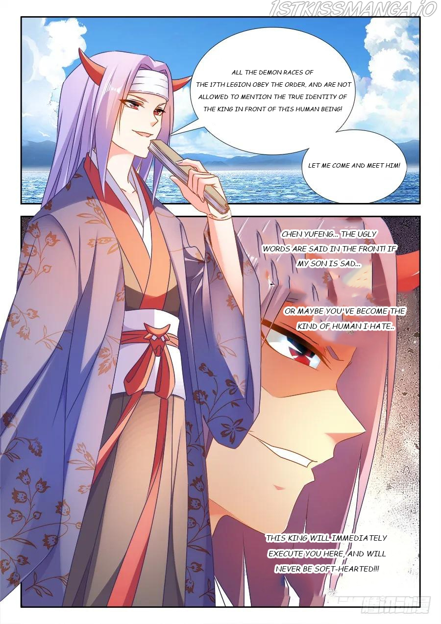 My Cultivator Girlfriend Chapter 444 - Page 4