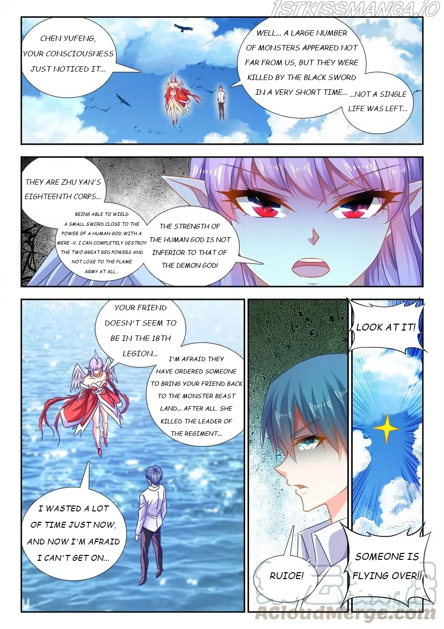 My Cultivator Girlfriend Chapter 447 - Page 1
