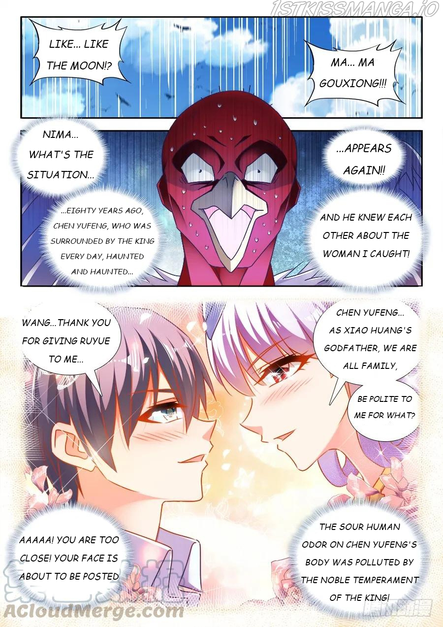 My Cultivator Girlfriend Chapter 447 - Page 3