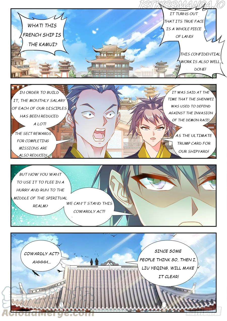 My Cultivator Girlfriend Chapter 448 - Page 1