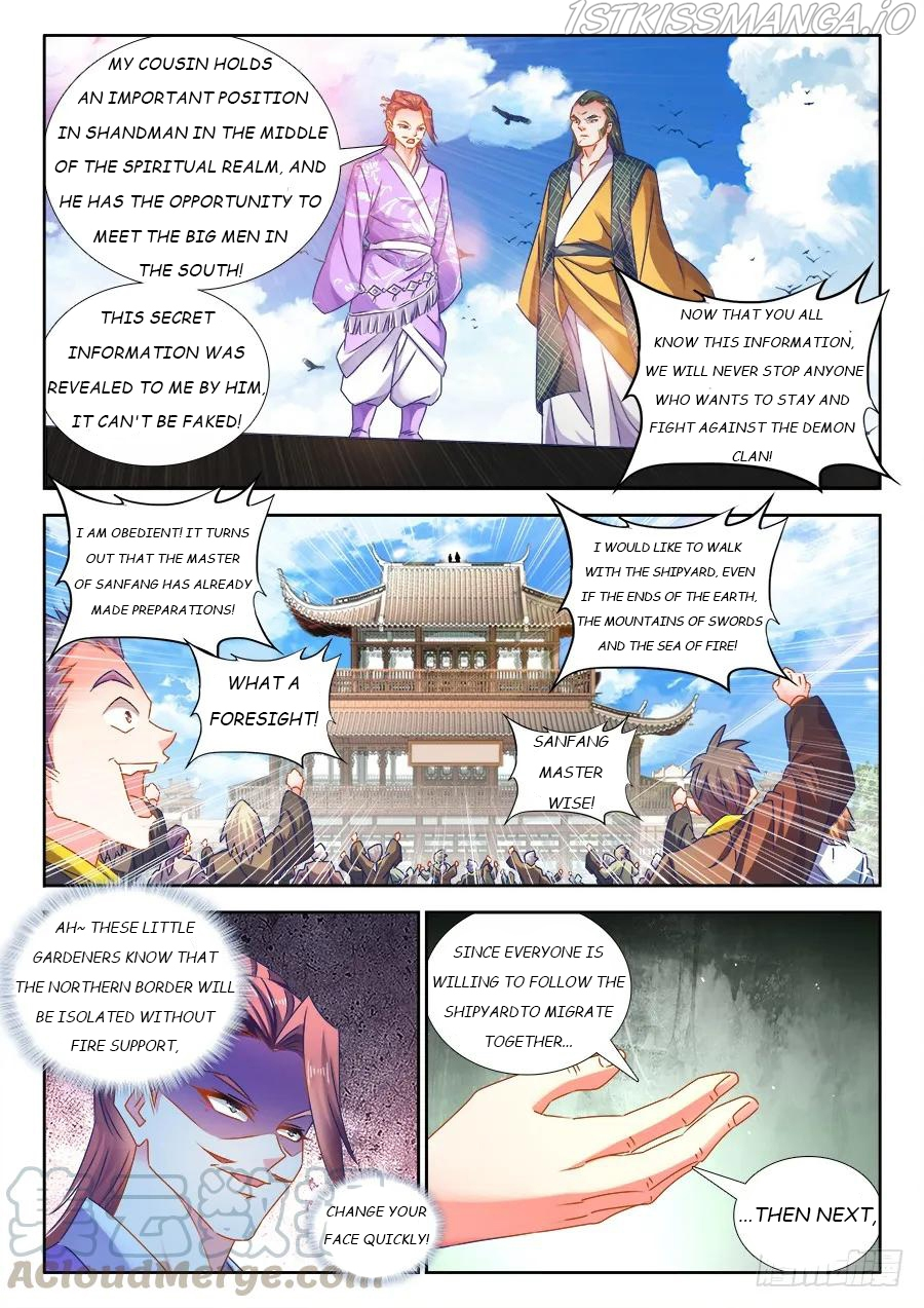 My Cultivator Girlfriend Chapter 448 - Page 3