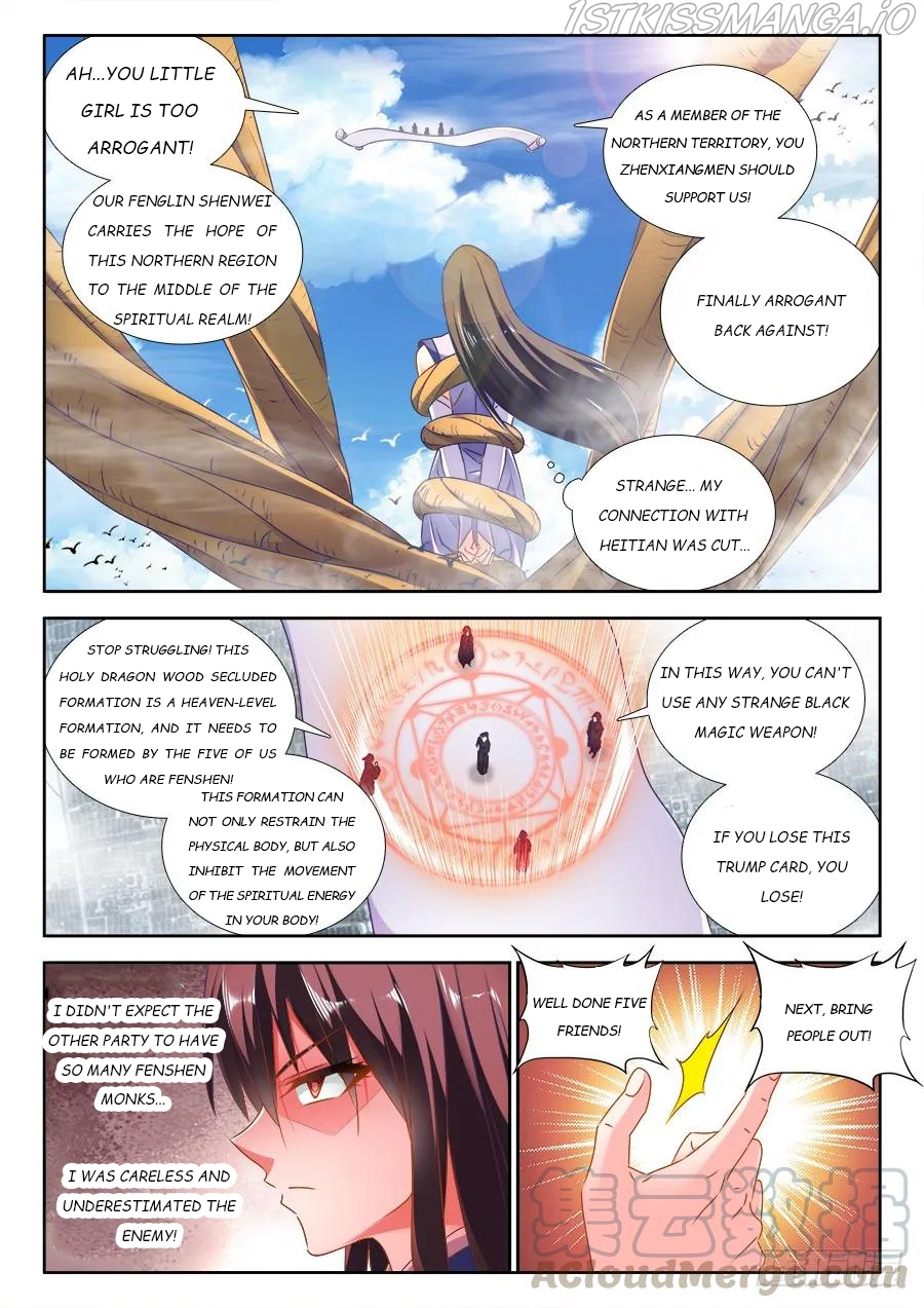 My Cultivator Girlfriend Chapter 450 - Page 5