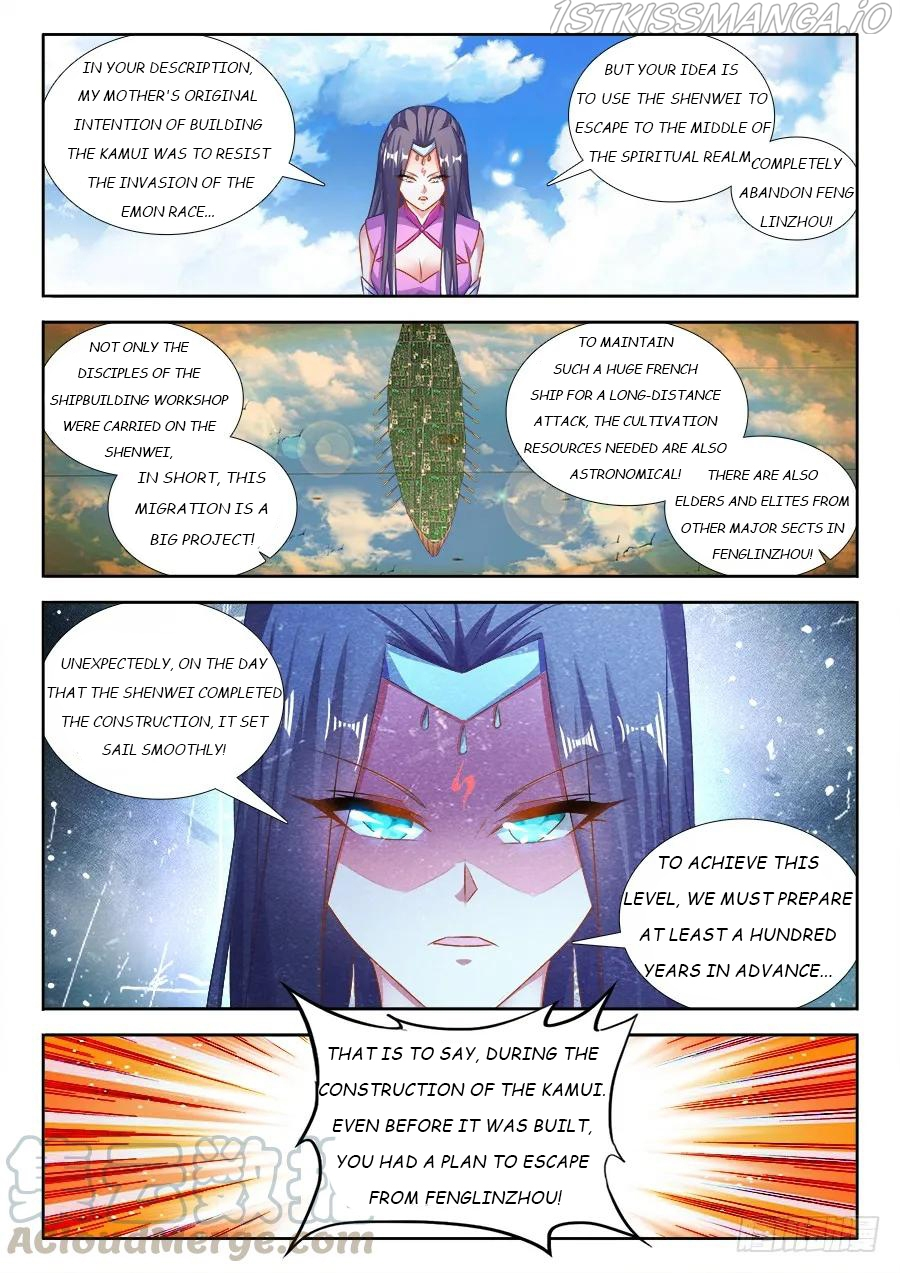 My Cultivator Girlfriend Chapter 451 - Page 1